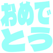 288
