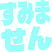 291