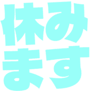 293
