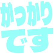 296
