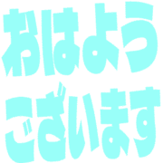 304