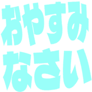 305