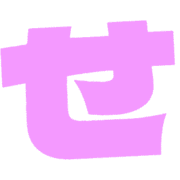 014