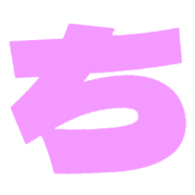 017