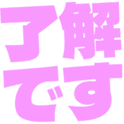267