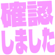 269