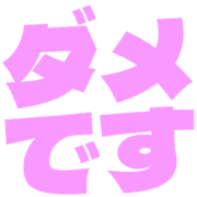 271