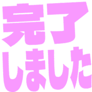 272