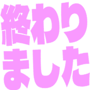 273