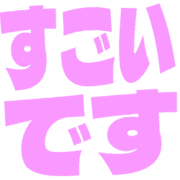 275