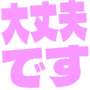 277