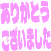 282