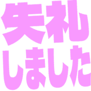 286