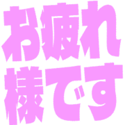 287