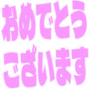 289