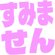 291