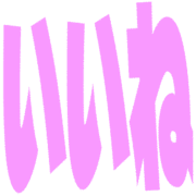 299
