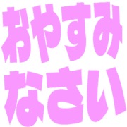 305