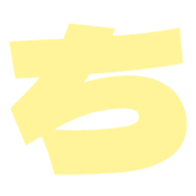 017