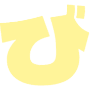 072