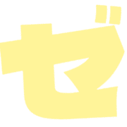 144