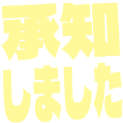 268