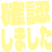 269