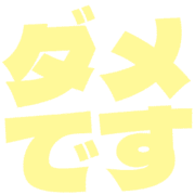 271