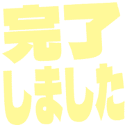 272