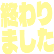 273