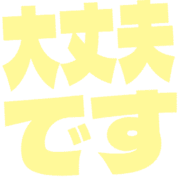 277