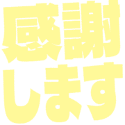 279