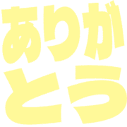 280