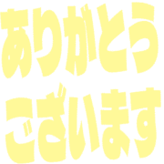 281