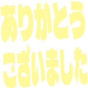 282