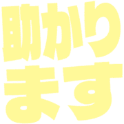 284
