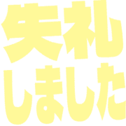 286