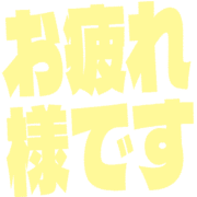 287
