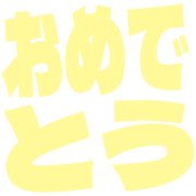 288