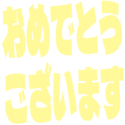 289