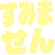 291