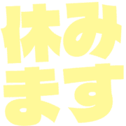 293