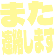 294