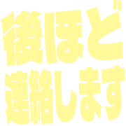 295