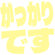 296