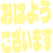304