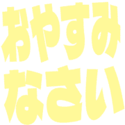 305