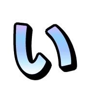048