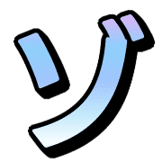 145