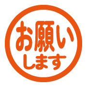 280